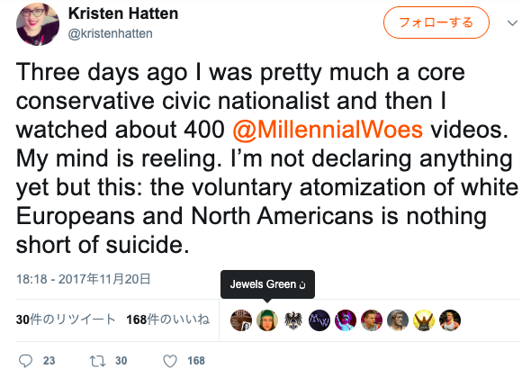 Tweet from Kristen Hatten "liked" but Jewels green as it appears on archive.org.